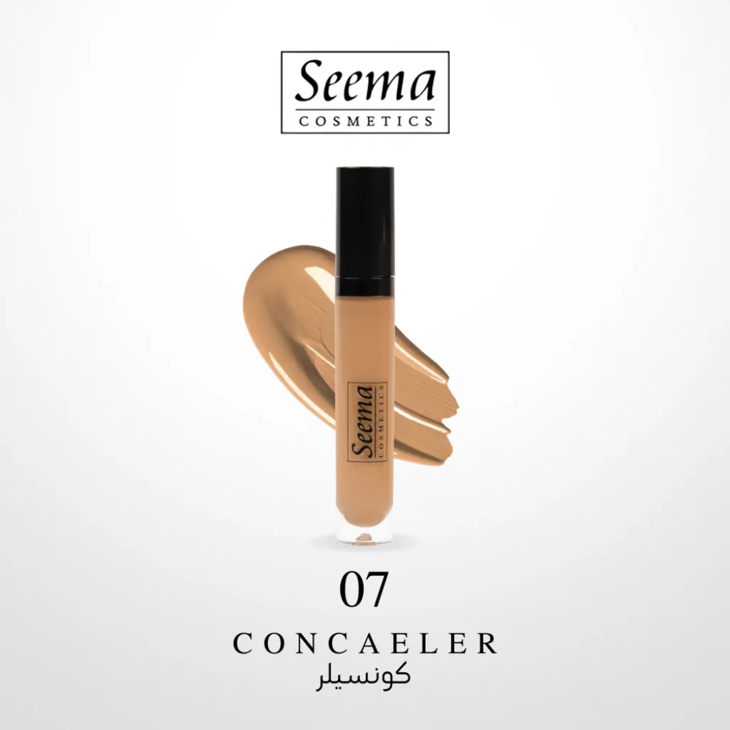 كونسيلر |1237| CONCEALER من سيما