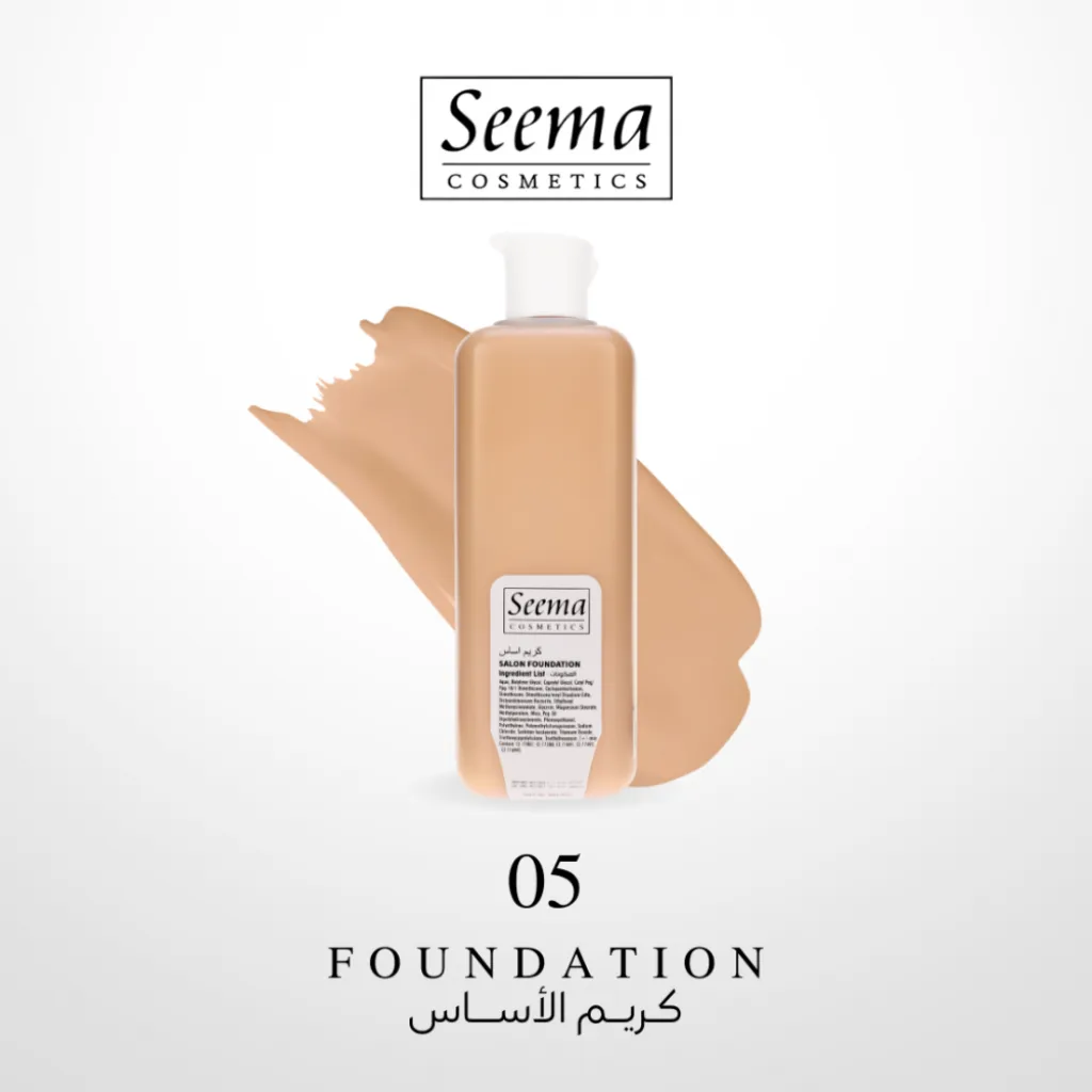 كريم الاساس 3005| LIQUID FOUNDATION 200ml من سيما