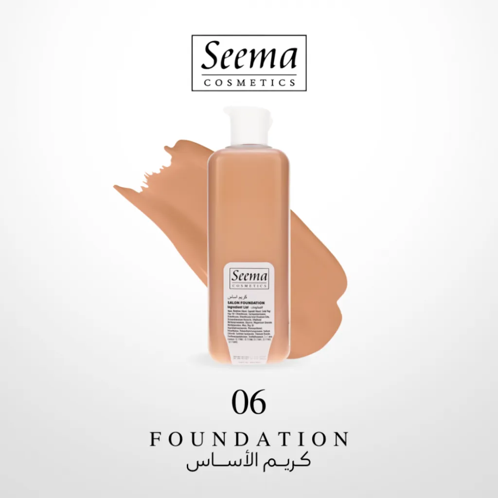 كريم الاساس 3006| LIQUID FOUNDATION 200ml من سيما